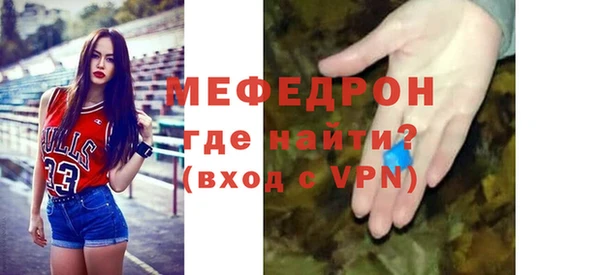 соль ск Наволоки