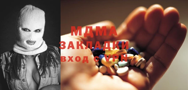 кокаин колумбия Алзамай