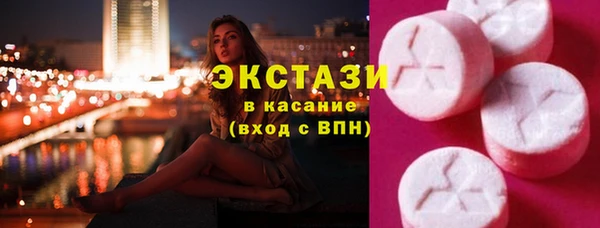 кокаин колумбия Алзамай
