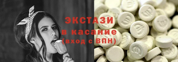 Альфа ПВП Навашино