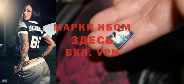 кокаин колумбия Алзамай
