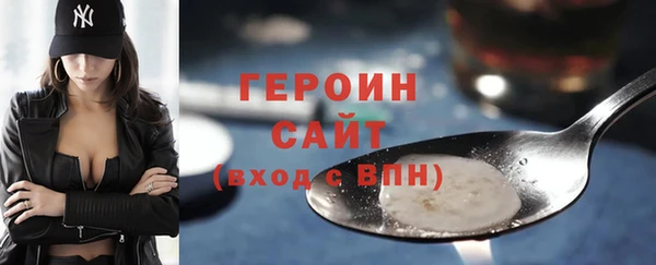 скорость Арсеньев