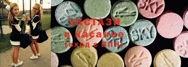 каннабис Алексеевка