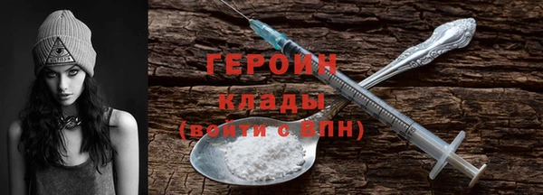 Альфа ПВП Навашино