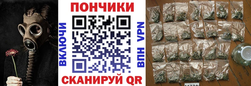 Каннабис Amnesia  Курган 